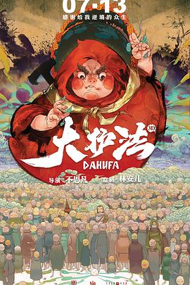 中文字幕在线永久在线视频2020